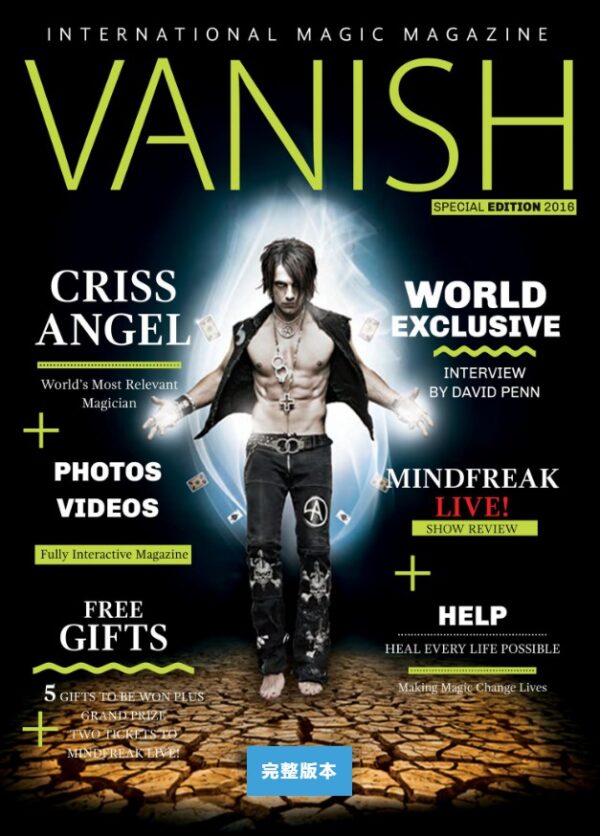 Vanish Magazine Special Edition Criss Angel